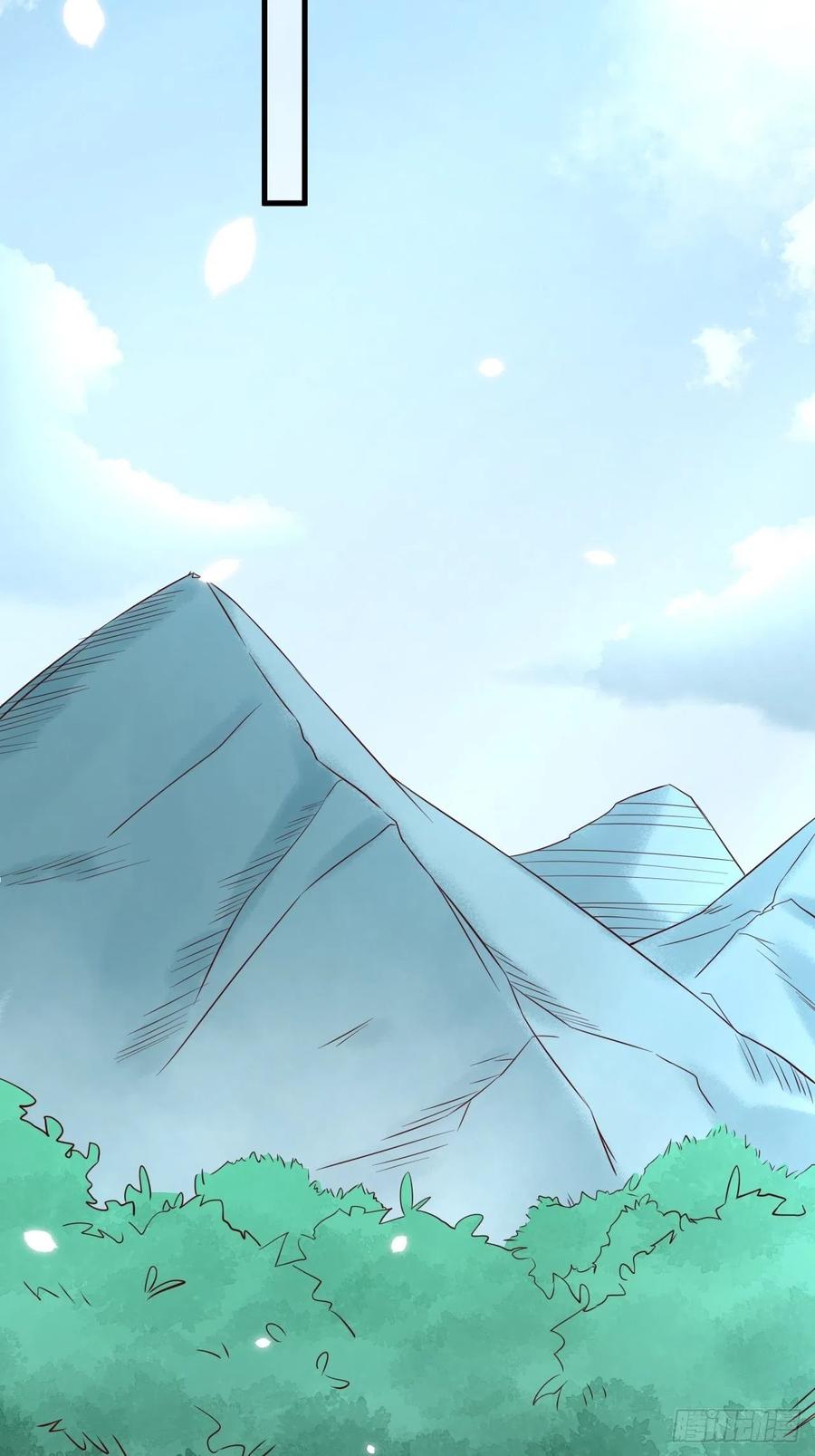 《重生游戏：这个皇子不好养》第36话 狩猎大赛 第8页