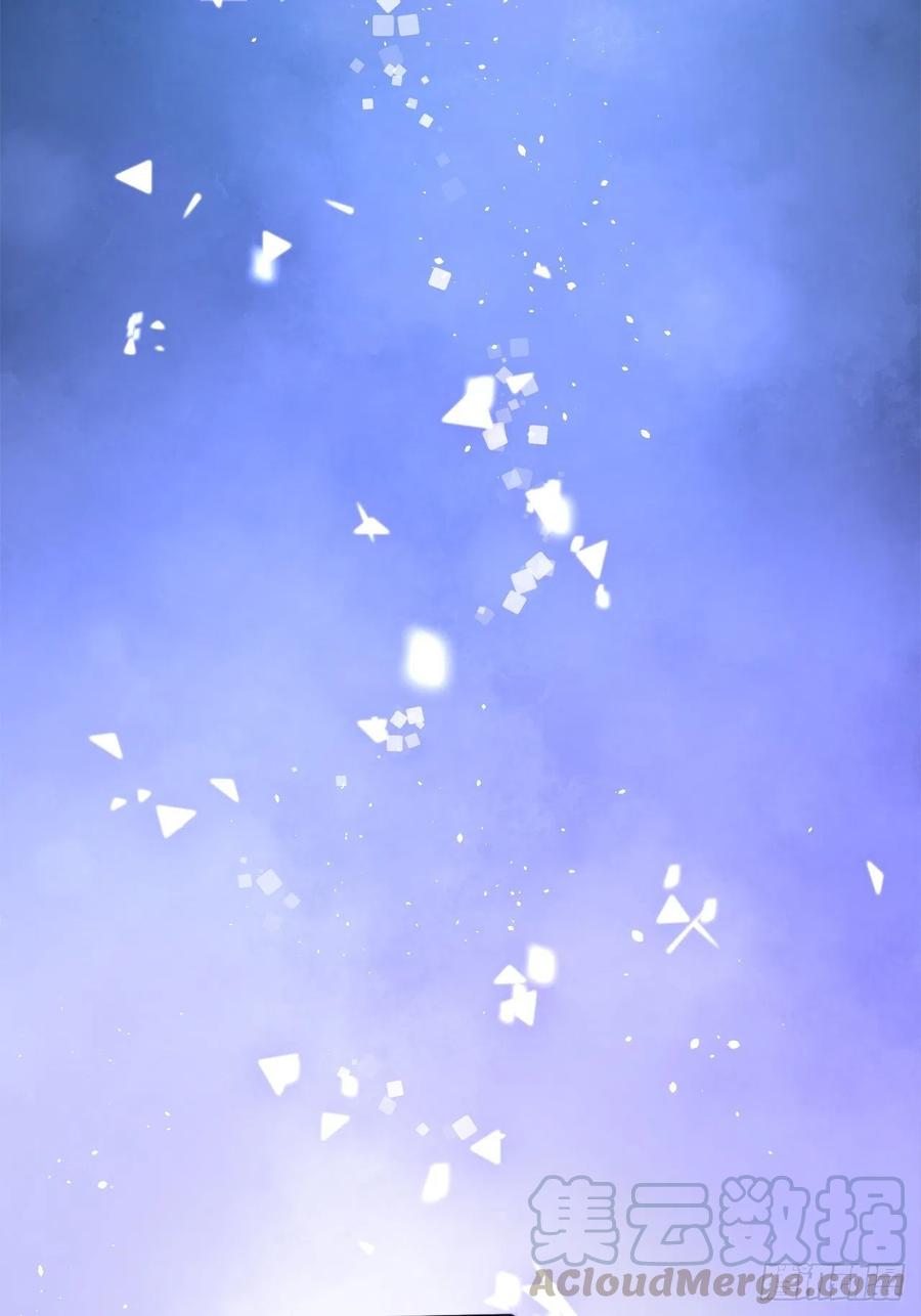 《重生游戏：这个皇子不好养》第一话 穿越成公爵小姐 第16页