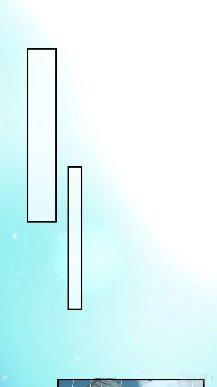 《重生游戏：这个皇子不好养》第37话 遇袭 第2页