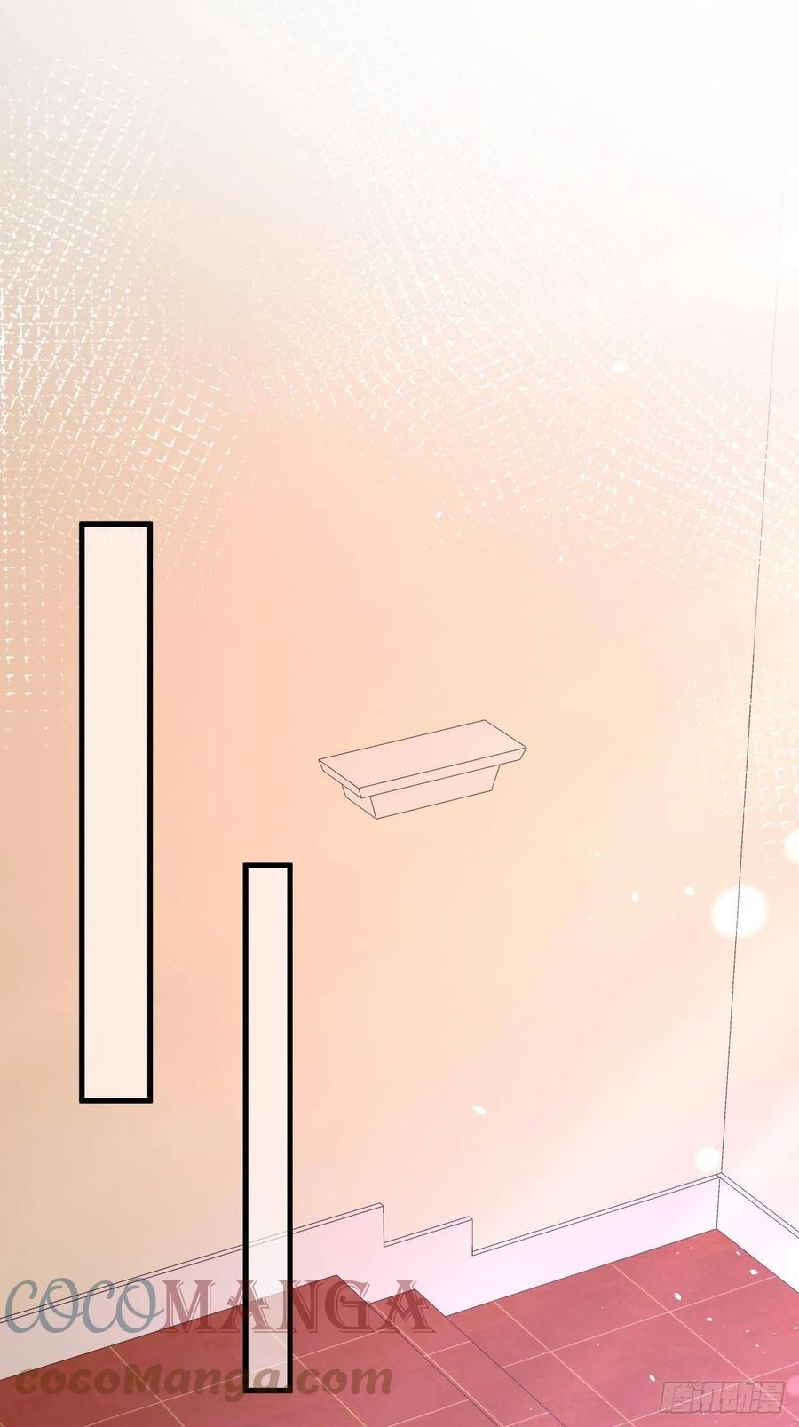 《重生游戏：这个皇子不好养》第37话 遇袭 第21页