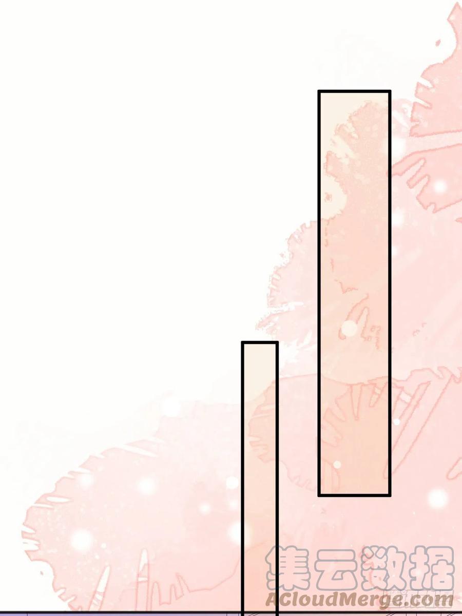 《重生游戏：这个皇子不好养》第38话 审问刺客 第11页