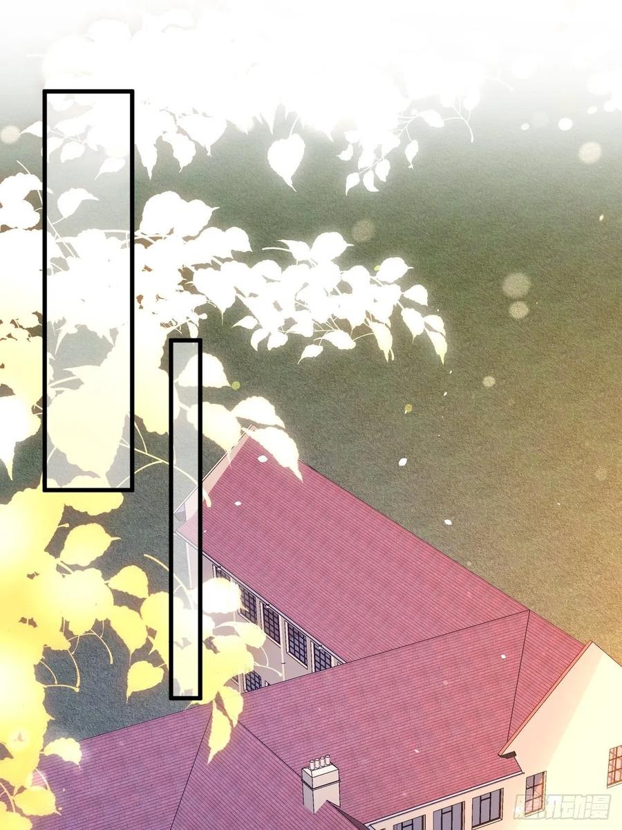 《重生游戏：这个皇子不好养》第38话 审问刺客 第2页