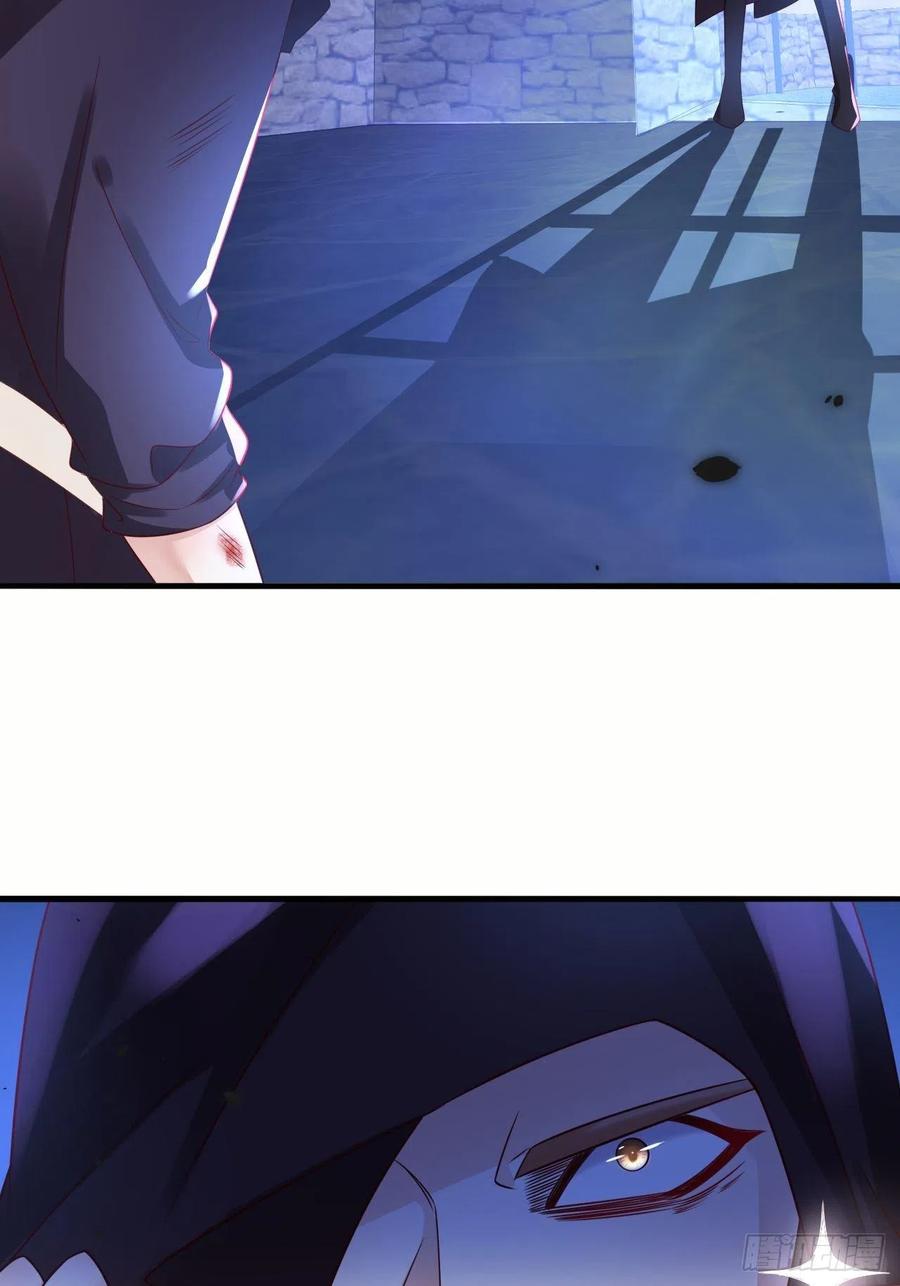 《重生游戏：这个皇子不好养》第39话 你就是这么重要 第26页