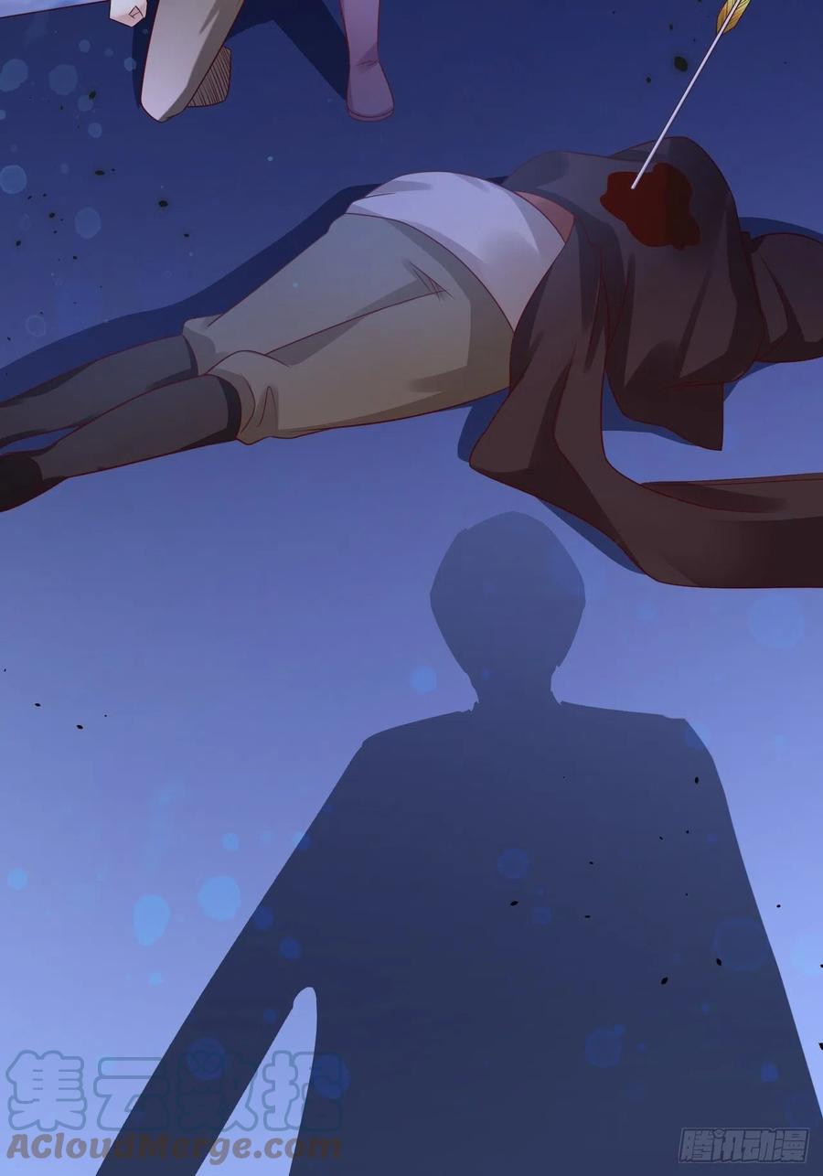 《重生游戏：这个皇子不好养》第39话 你就是这么重要 第31页