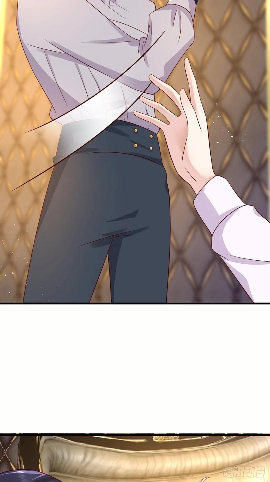 《重生游戏：这个皇子不好养》第40话 修林的生母？ 第16页
