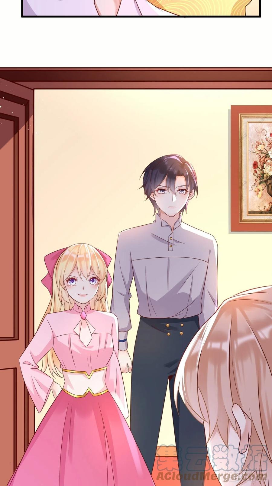 《重生游戏：这个皇子不好养》第40话 修林的生母？ 第5页