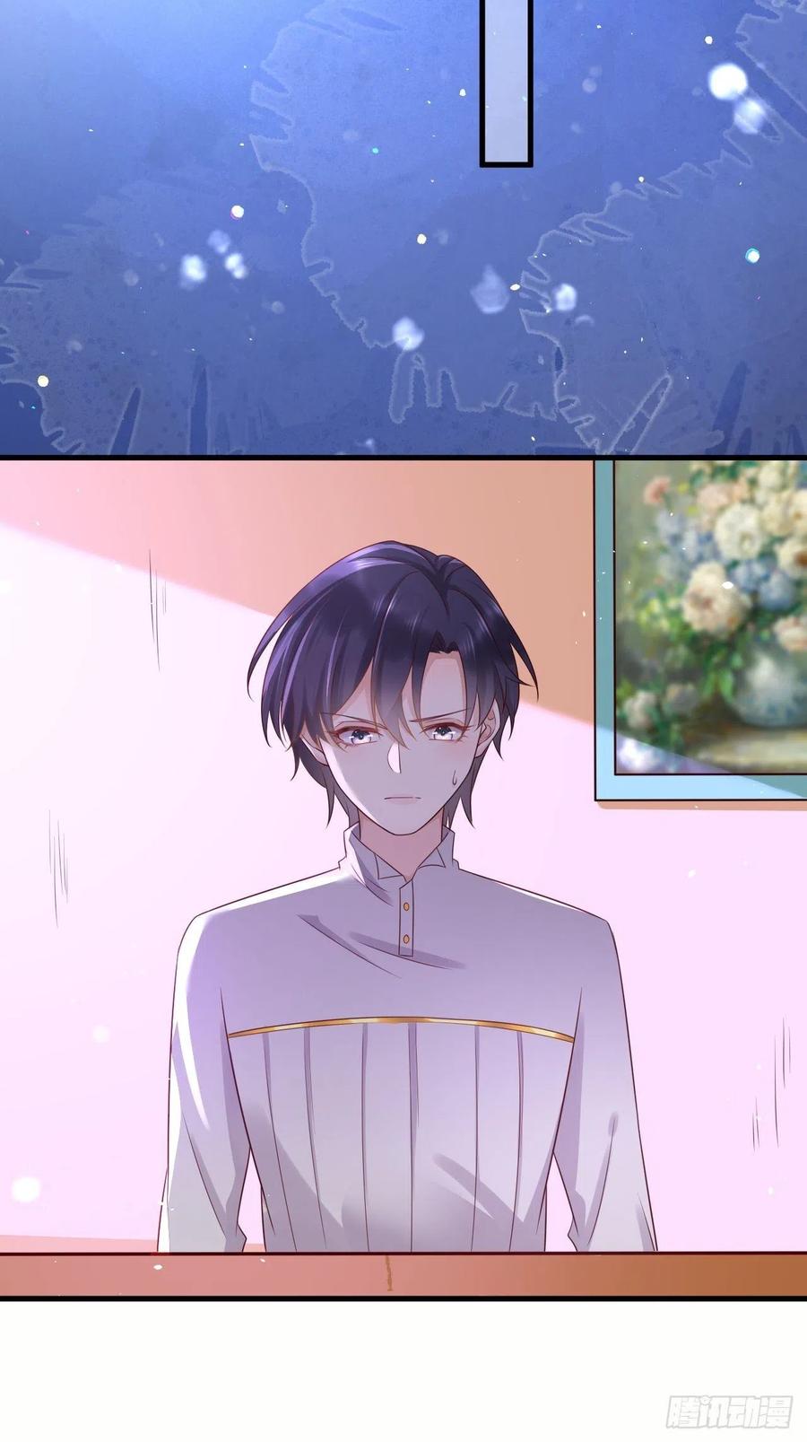 《重生游戏：这个皇子不好养》第41话 崽崽的身世？！ 第22页