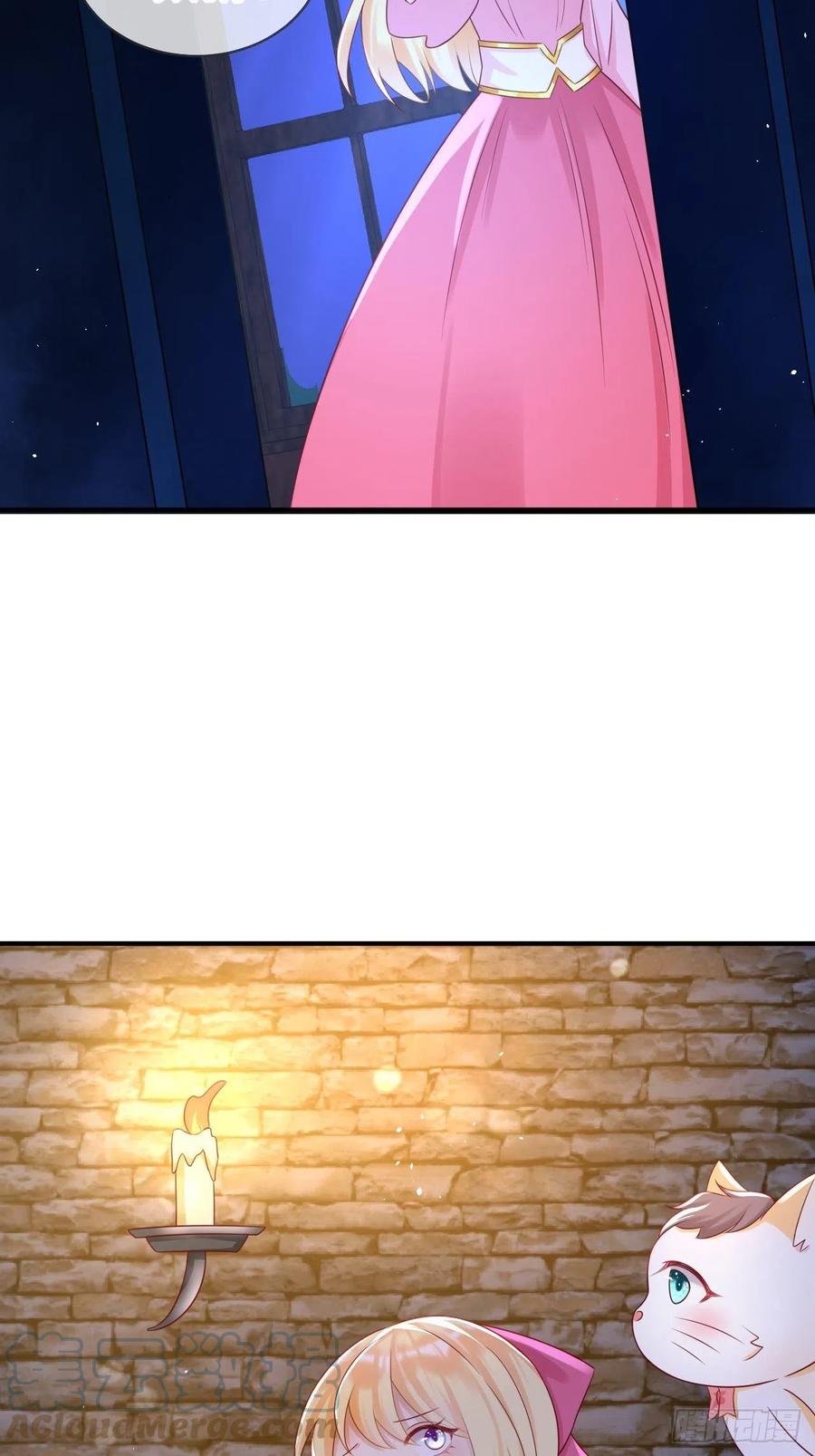 《重生游戏：这个皇子不好养》第43话 修林的位置 第11页