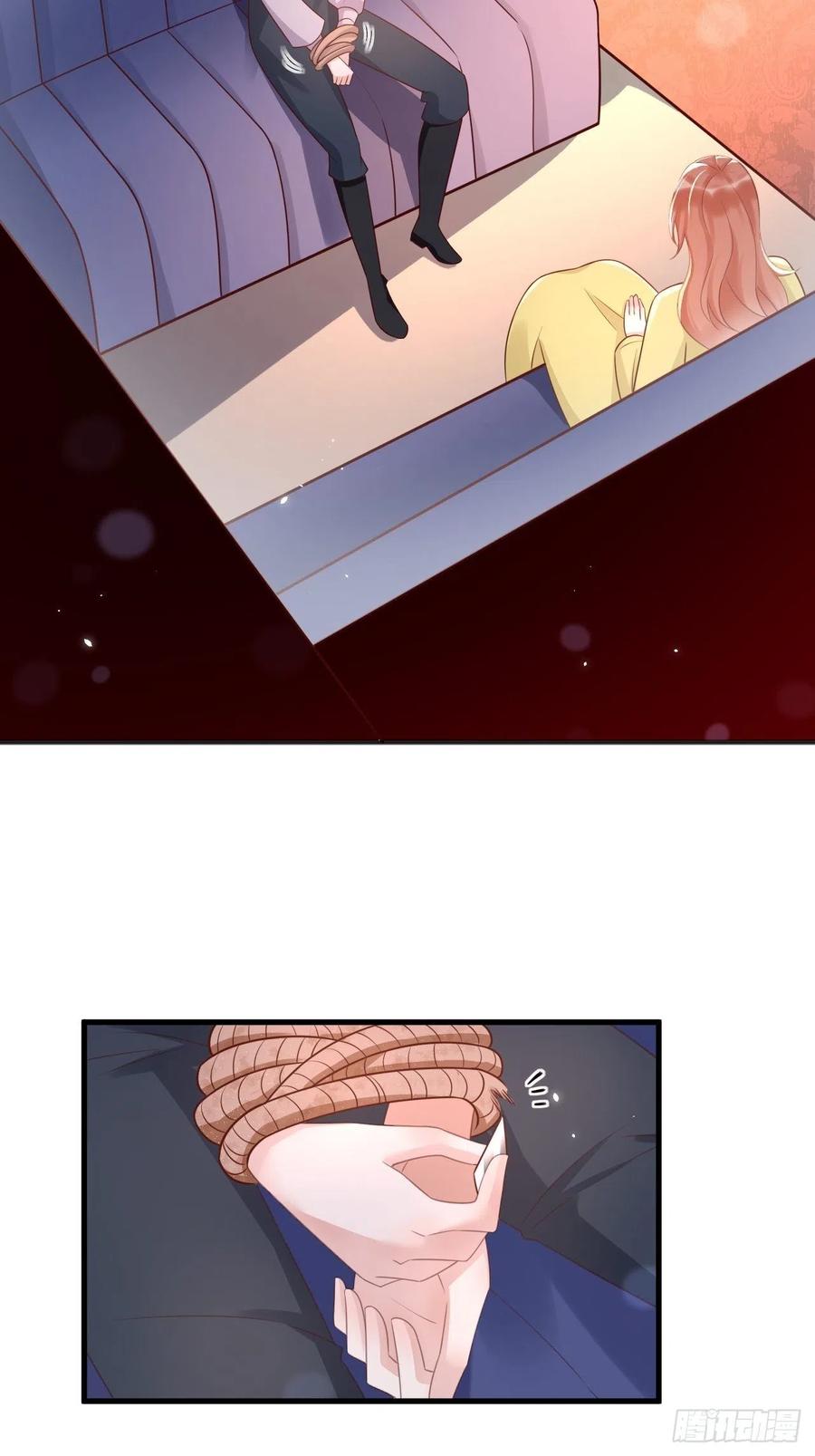 《重生游戏：这个皇子不好养》第44话 修林我来救你了！ 第12页