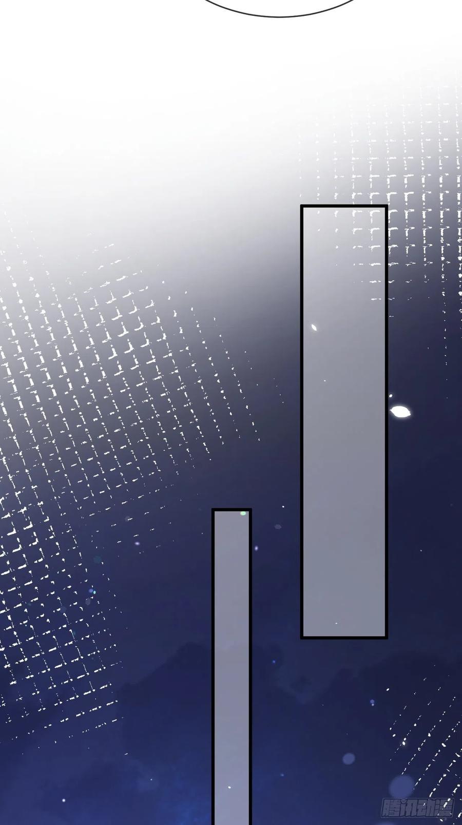 《重生游戏：这个皇子不好养》第44话 修林我来救你了！ 第18页