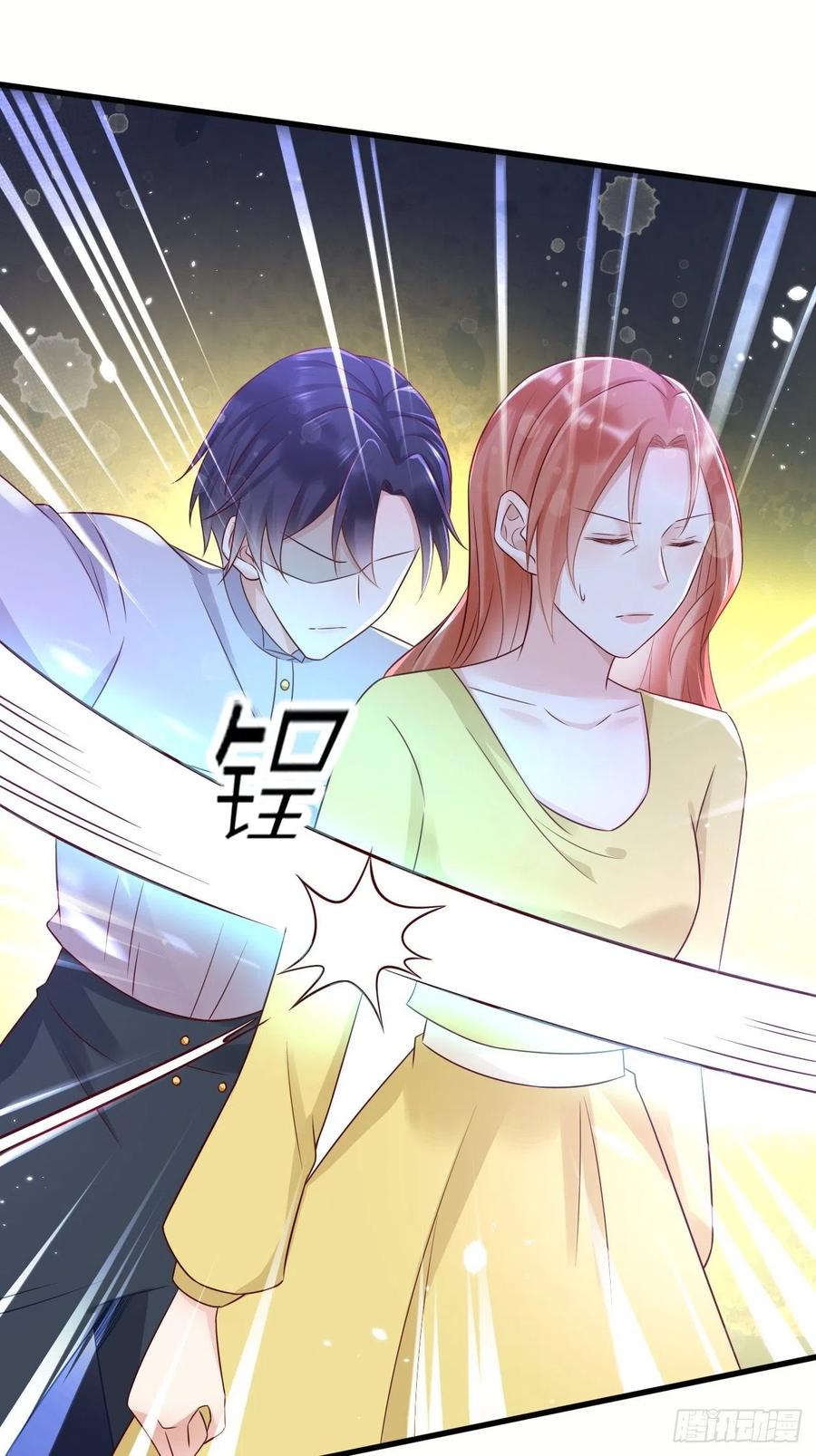 《重生游戏：这个皇子不好养》第45话 你管修林叫殿下？！ 第4页