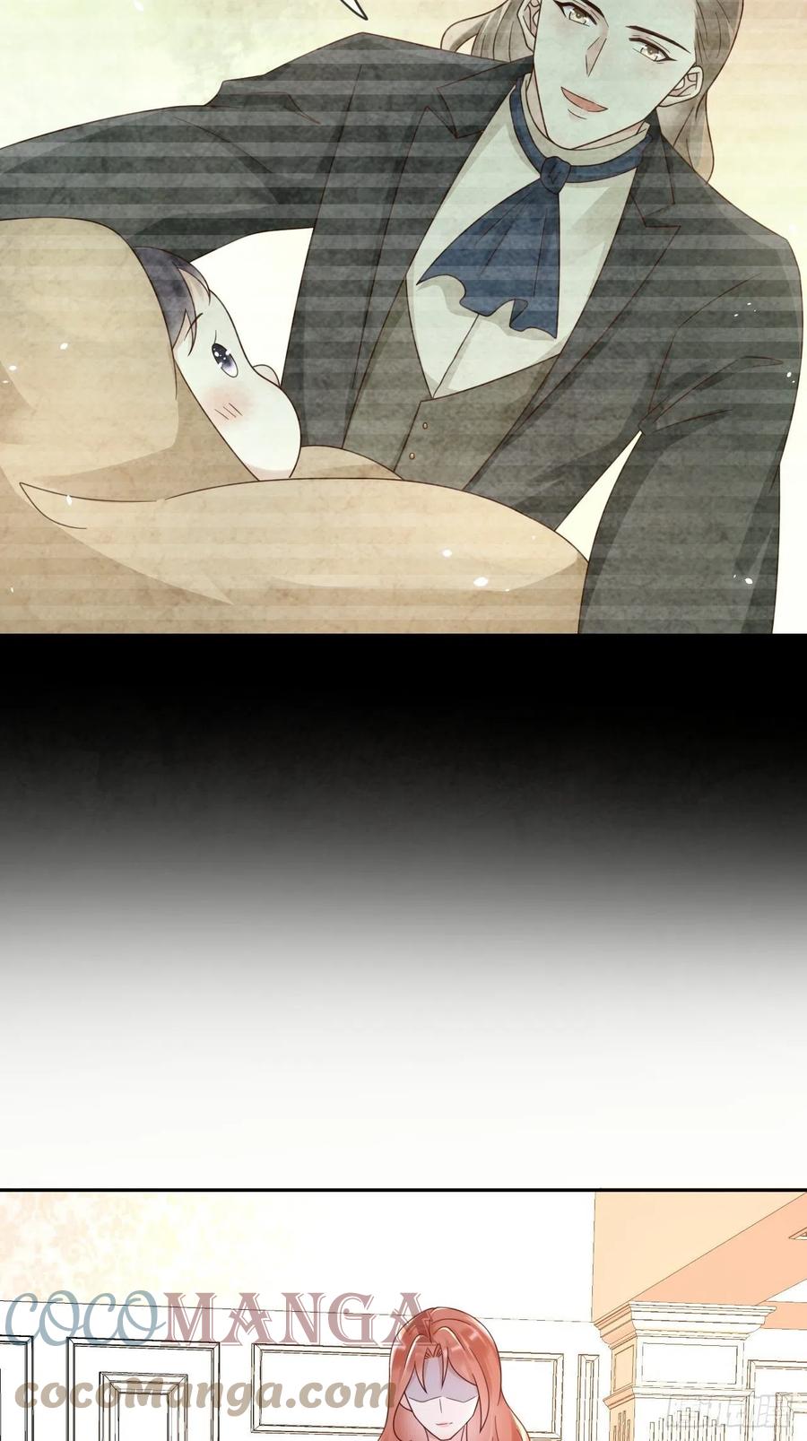 《重生游戏：这个皇子不好养》第47话 修林的真正身世 第15页