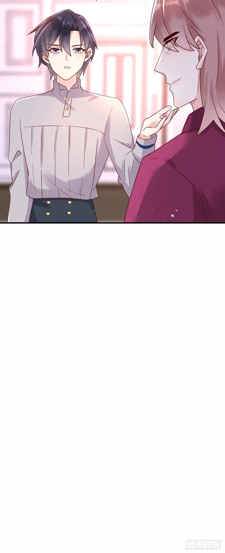 《重生游戏：这个皇子不好养》第47话 修林的真正身世 第32页