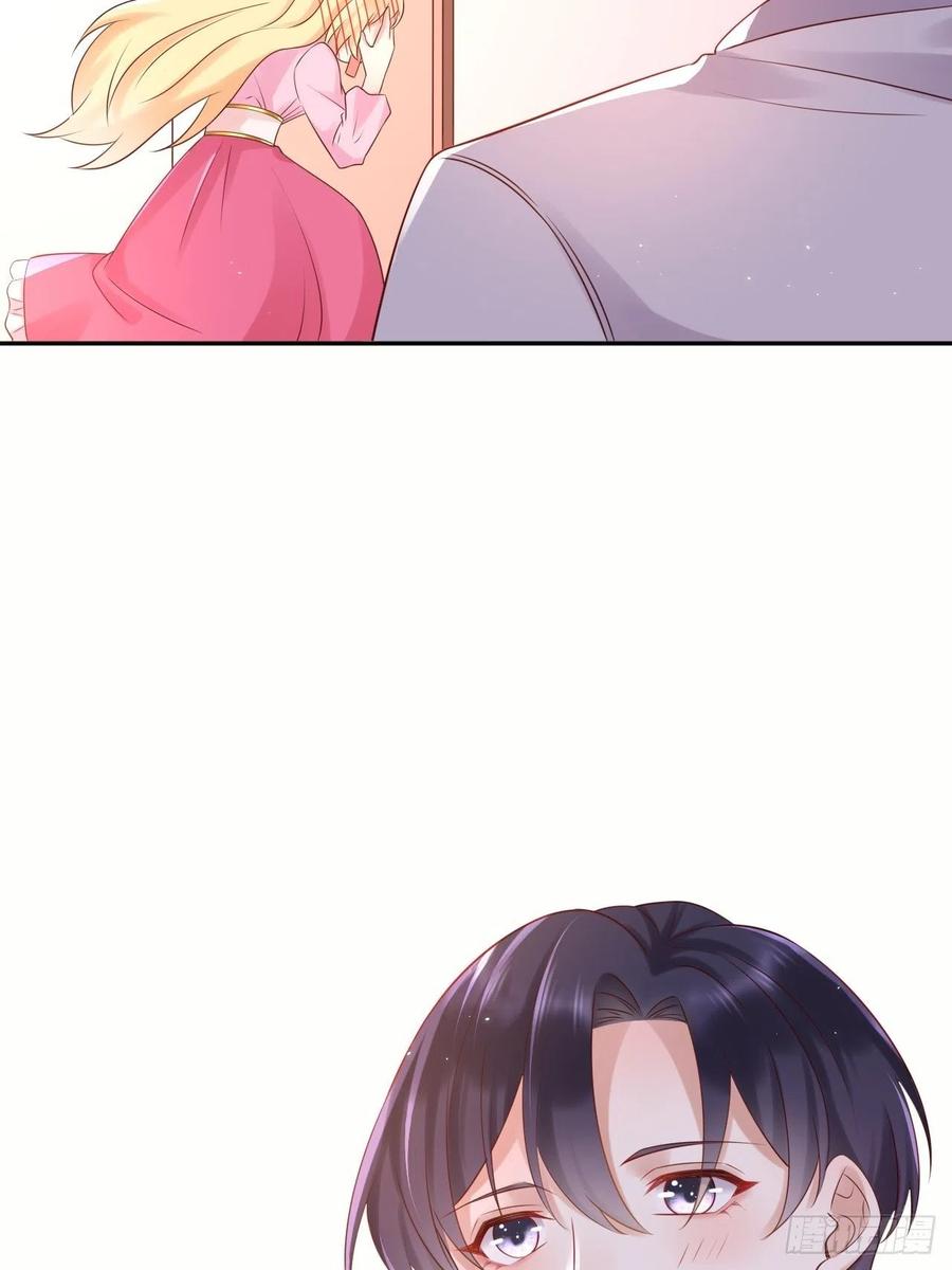 《重生游戏：这个皇子不好养》第49话 系统的终极惩罚 第15页