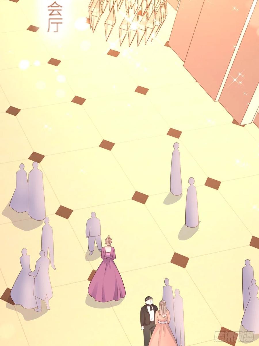 《重生游戏：这个皇子不好养》第49话 系统的终极惩罚 第18页
