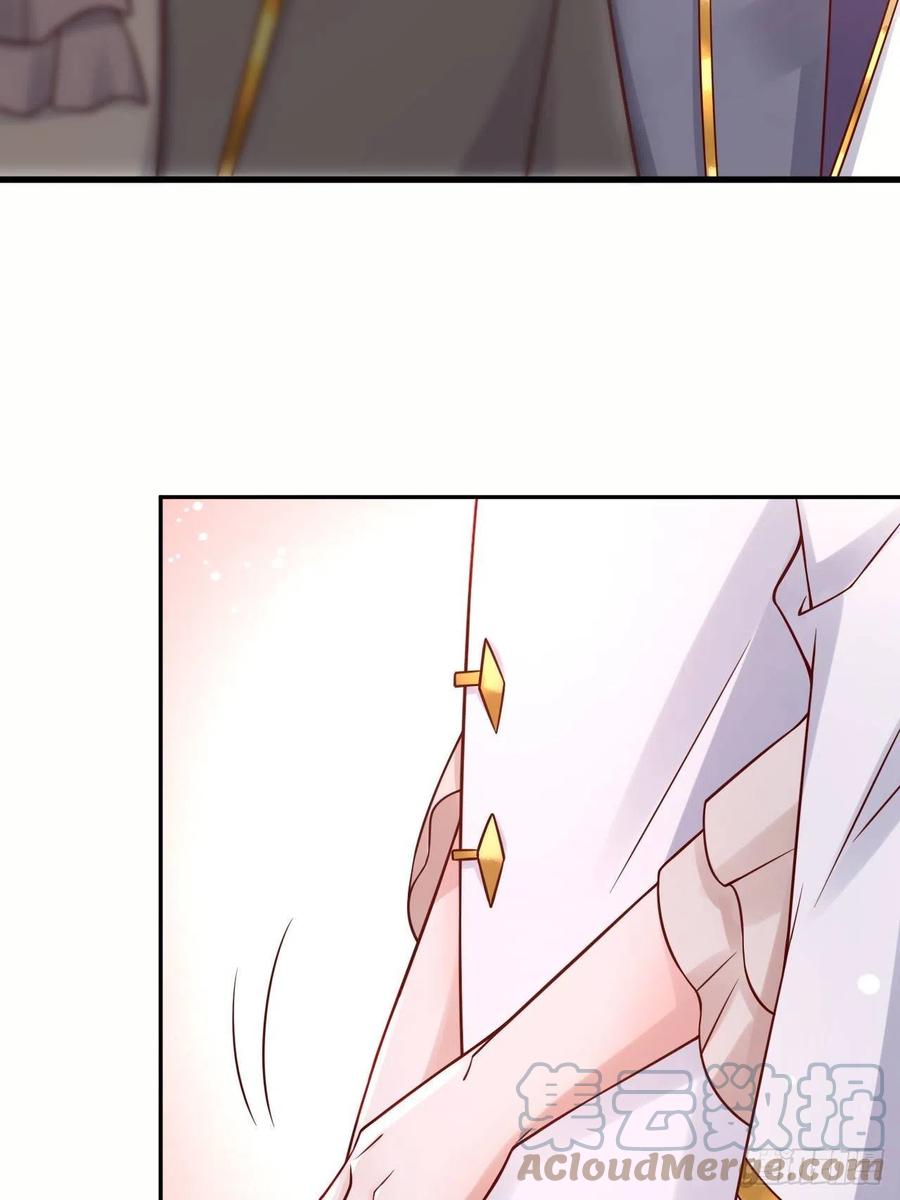 《重生游戏：这个皇子不好养》第49话 系统的终极惩罚 第25页