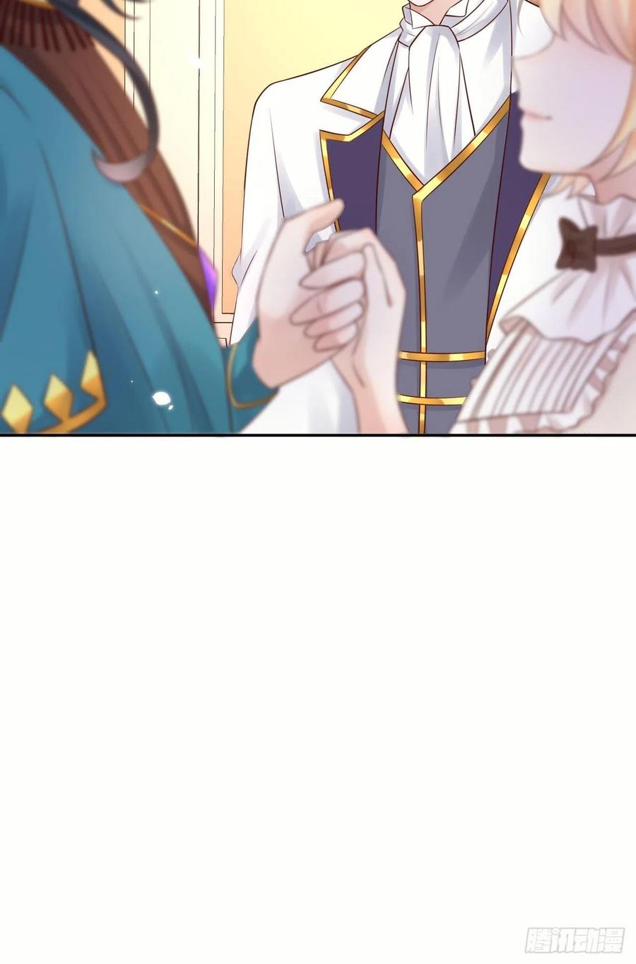 《重生游戏：这个皇子不好养》第49话 系统的终极惩罚 第48页