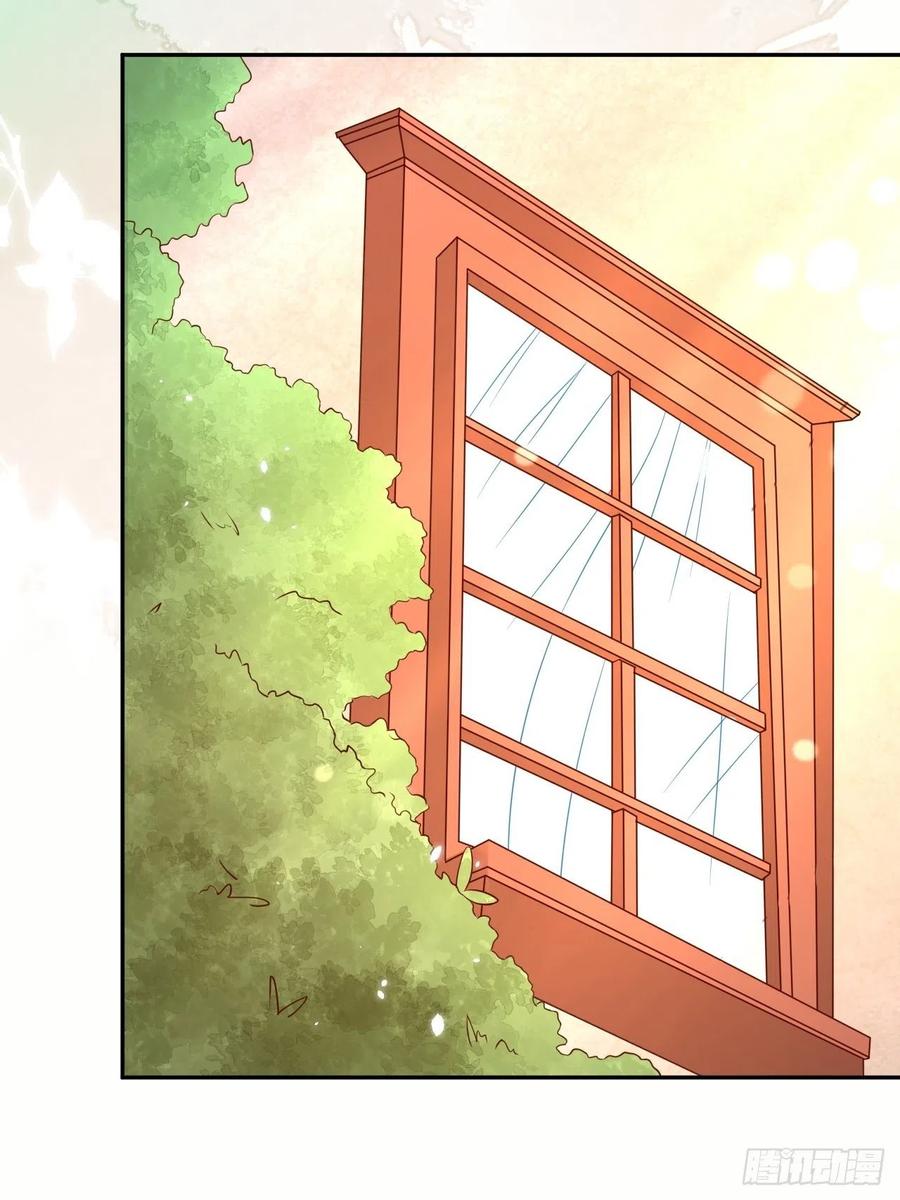 《重生游戏：这个皇子不好养》第49话 系统的终极惩罚 第3页