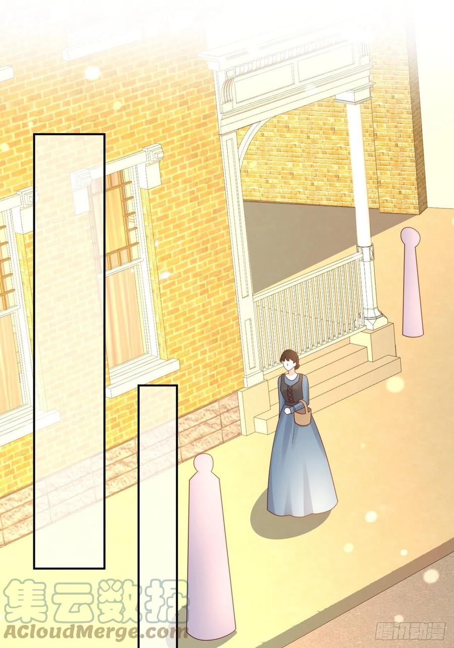 《重生游戏：这个皇子不好养》第50话 舞会 第43页