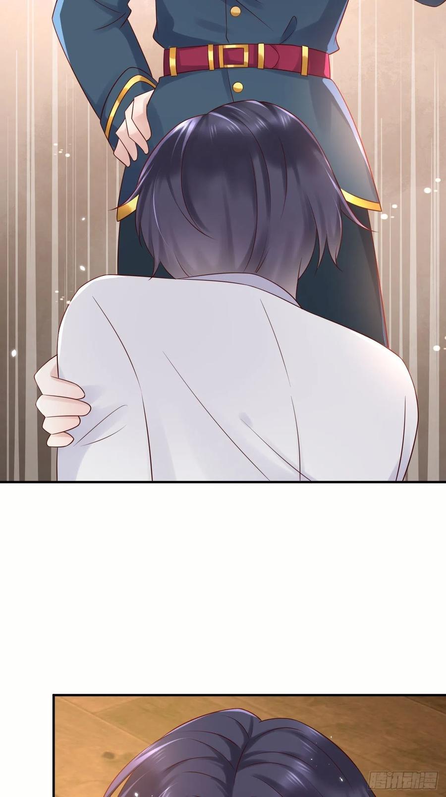 《重生游戏：这个皇子不好养》第53话 没人能欺负崽崽 第20页