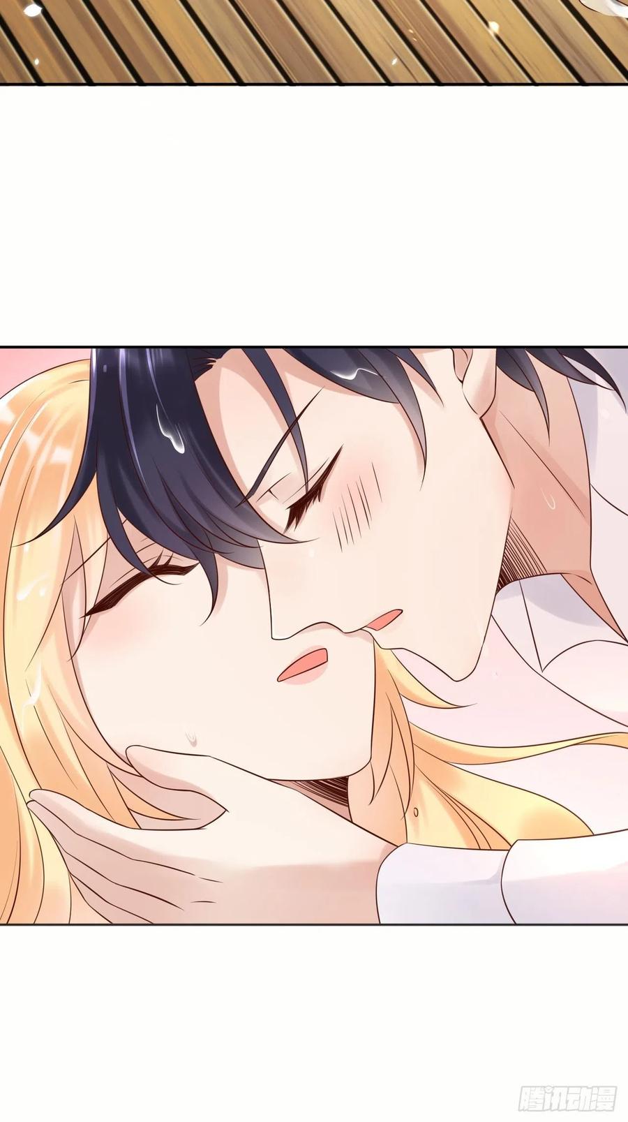 《重生游戏：这个皇子不好养》第55话 蛊毒 第16页