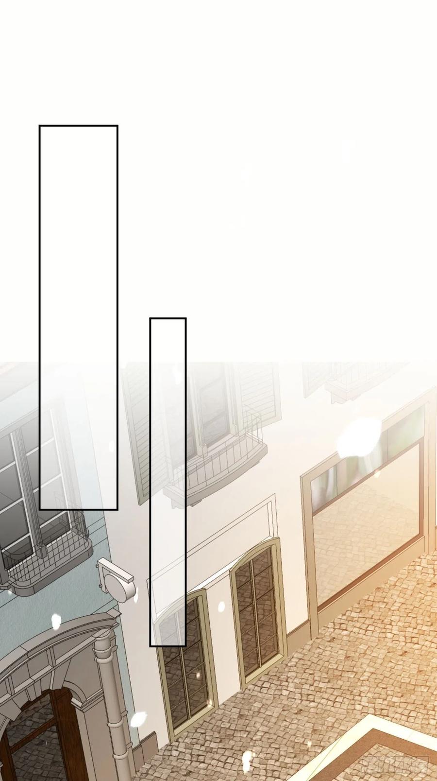 《重生游戏：这个皇子不好养》第55话 蛊毒 第28页