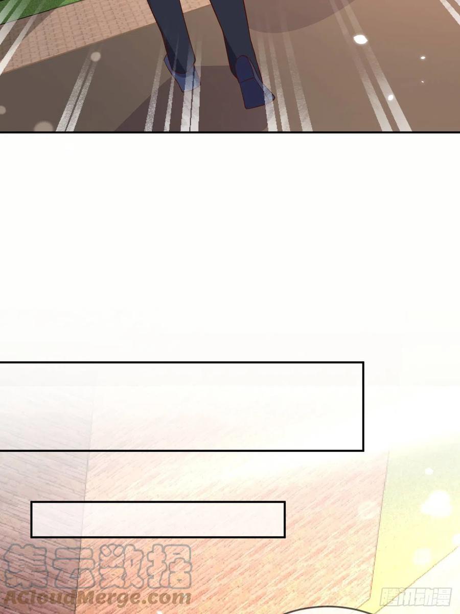 《重生游戏：这个皇子不好养》第56话 统领飞鹰兵 第33页