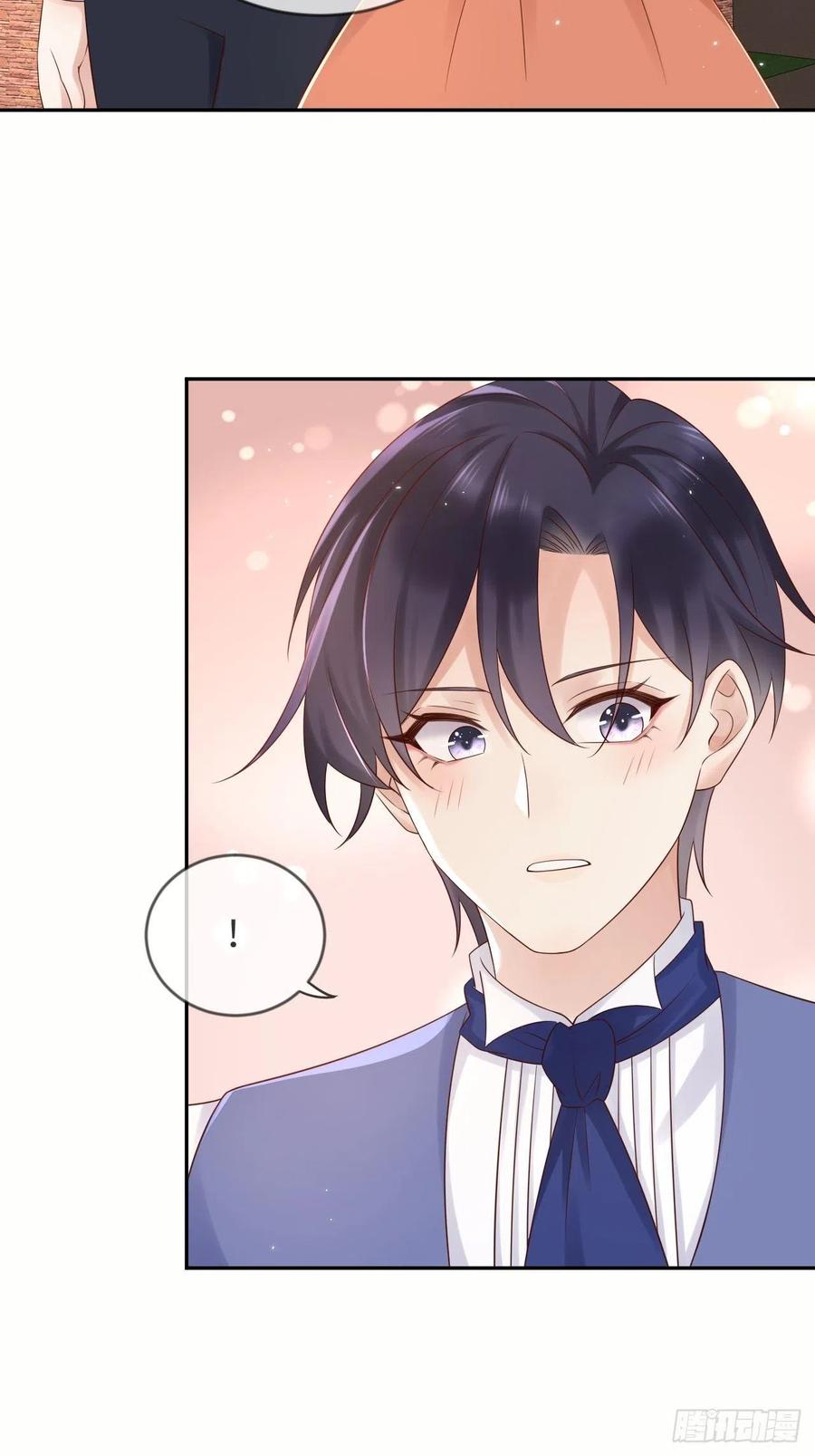 《重生游戏：这个皇子不好养》第56话 统领飞鹰兵 第36页