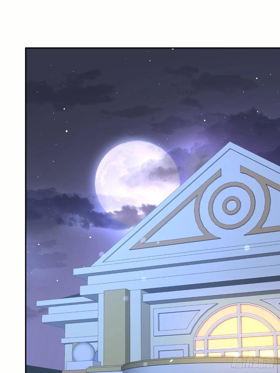 《重生游戏：这个皇子不好养》第58话 修林的布局 第18页