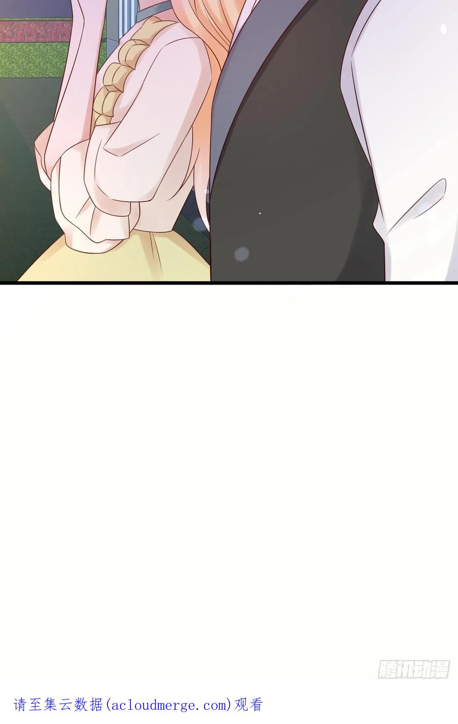 《重生游戏：这个皇子不好养》第58话 修林的布局 第42页