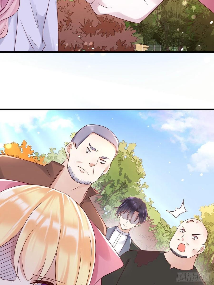 《重生游戏：这个皇子不好养》第60话 捡到个小萝莉 第3页