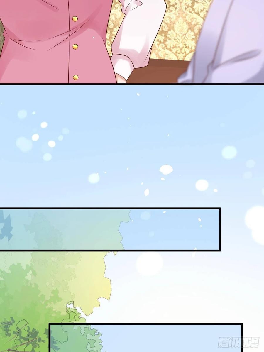 《重生游戏：这个皇子不好养》第60话 捡到个小萝莉 第32页