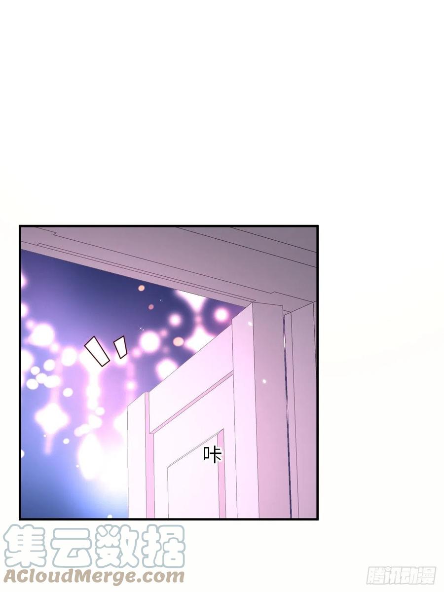 《重生游戏：这个皇子不好养》第61话 我只怕你不懂我 第17页