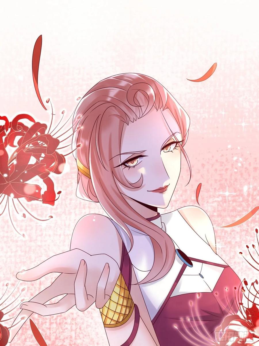 《重生游戏：这个皇子不好养》第63话 线索出现 第29页