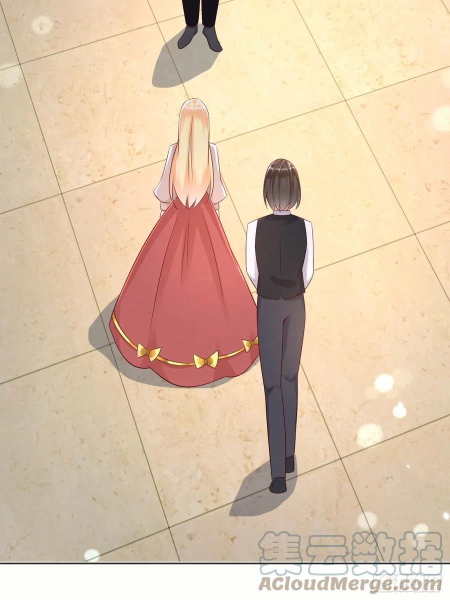 《重生游戏：这个皇子不好养》第65话 伊万卡的选择 第28页
