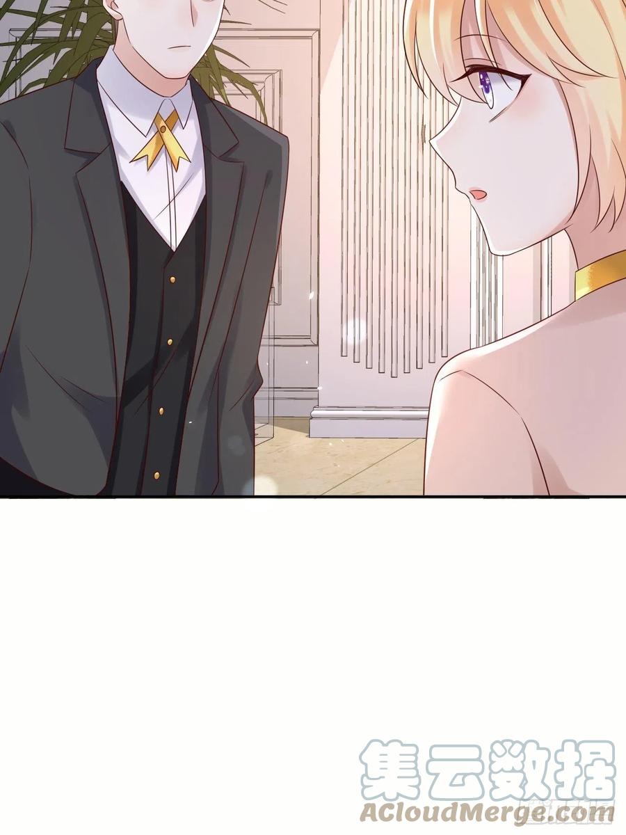 《重生游戏：这个皇子不好养》第65话 伊万卡的选择 第31页