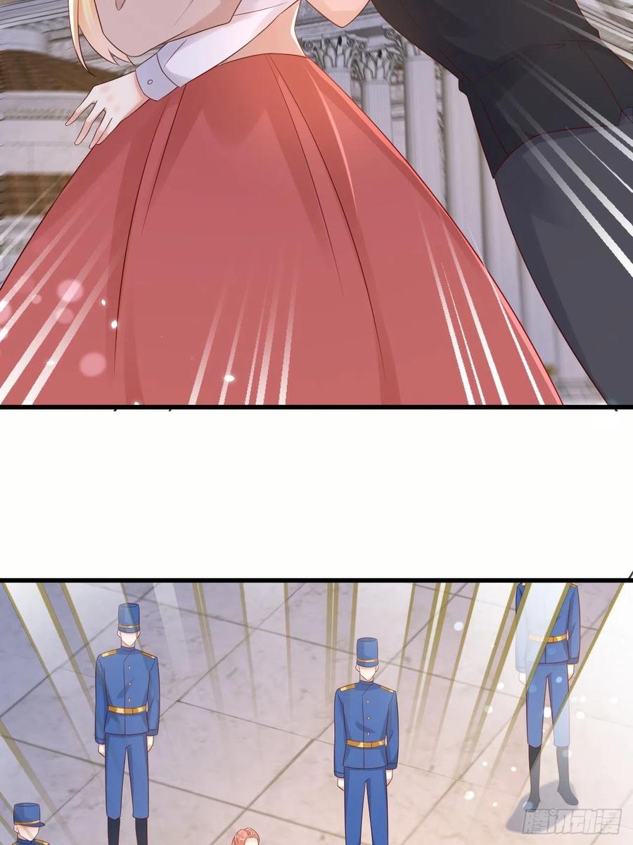 《重生游戏：这个皇子不好养》第65话 伊万卡的选择 第9页