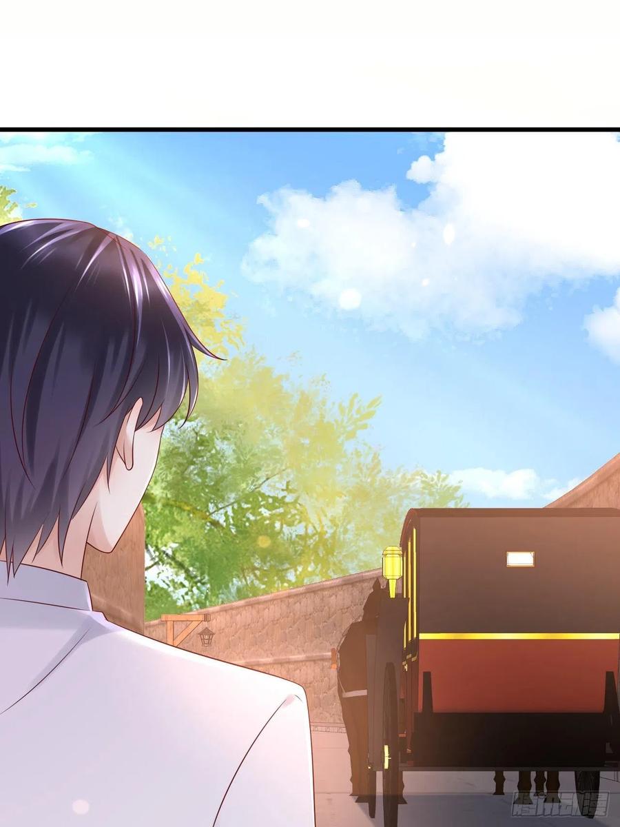 《重生游戏：这个皇子不好养》第66话 你有别的要说吗 第27页