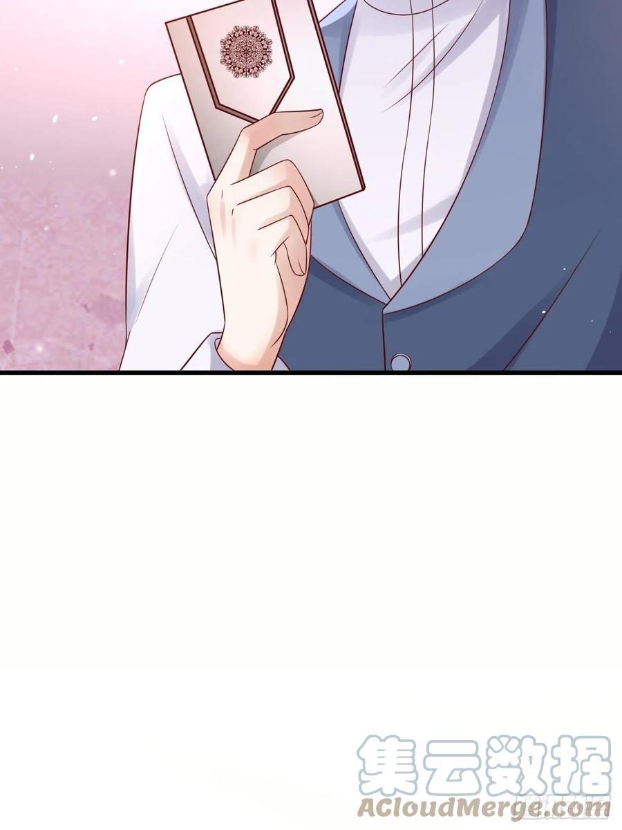《重生游戏：这个皇子不好养》第67话 我的私心永远是你 第29页