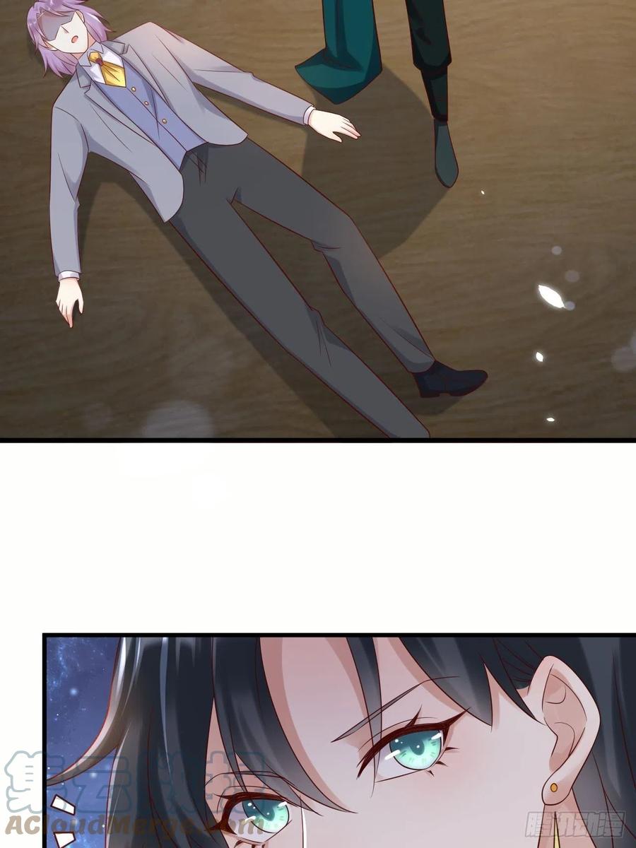 《重生游戏：这个皇子不好养》第68话 收网之时 第28页
