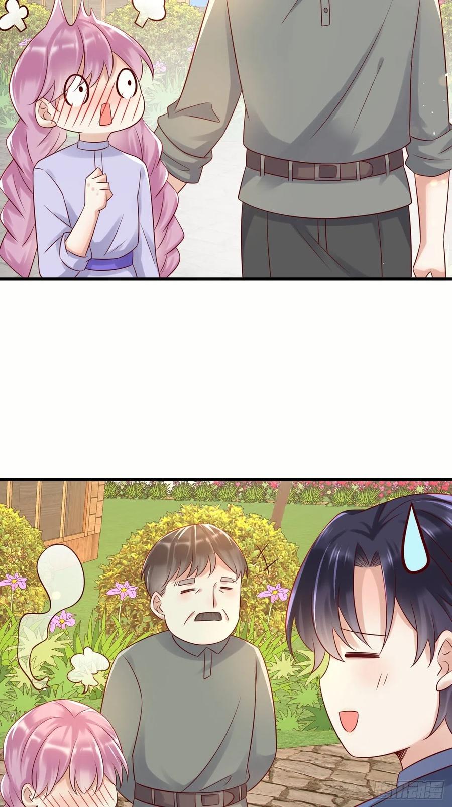 《重生游戏：这个皇子不好养》第68话 收网之时 第50页
