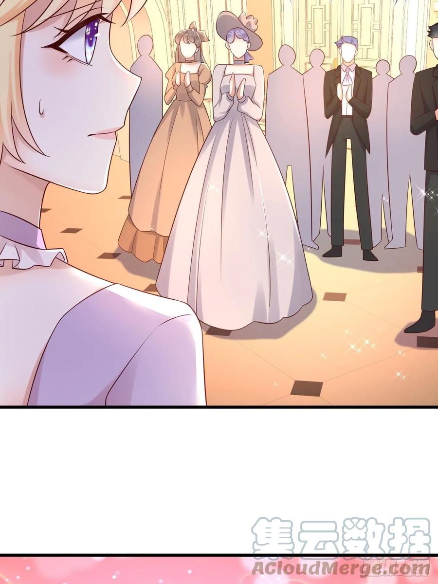 《重生游戏：这个皇子不好养》第69话 拆穿谎言 第5页