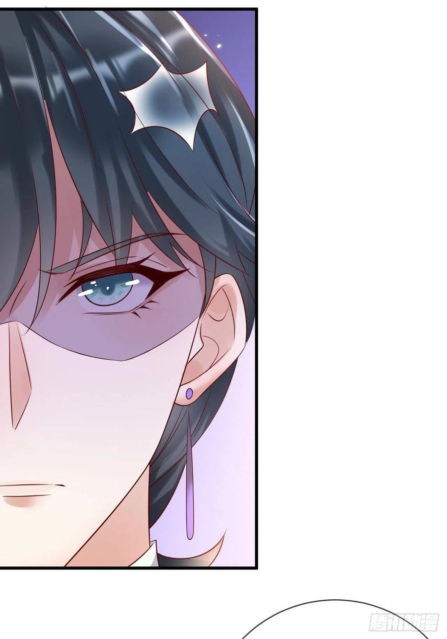 《重生游戏：这个皇子不好养》第69话 拆穿谎言 第20页