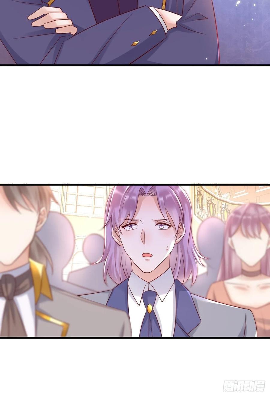 《重生游戏：这个皇子不好养》第69话 拆穿谎言 第24页