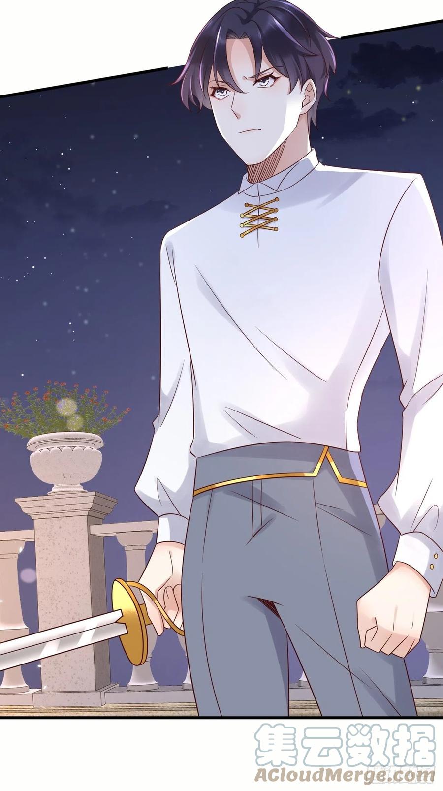 《重生游戏：这个皇子不好养》第71话 完结篇 第9页
