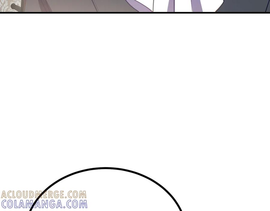 《公爵大人有隐疾》第10话 方便下手 第29页