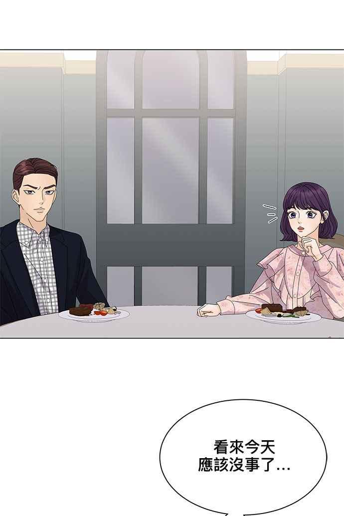 84.jpg