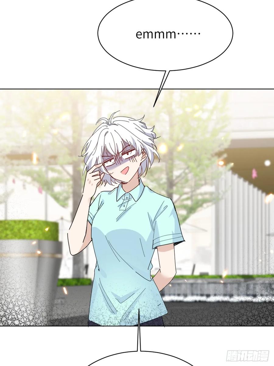 当我穿成霸总娇妻的独生女 - 第14话 家族大戏 - 第35张图