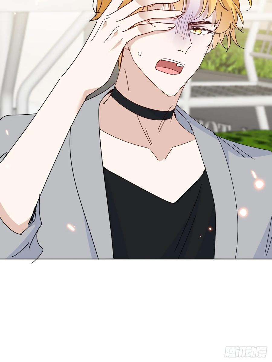 当我穿成霸总娇妻的独生女 - 第14话 家族大戏 - 第41张图