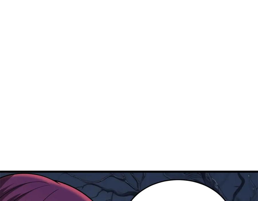 恶龙转生，复仇从五岁开始！ - 152 影之大陆 - 第39张图